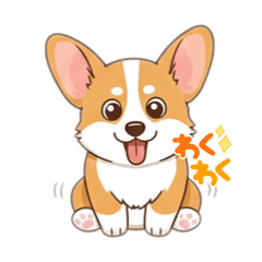 Corgi's inner voice