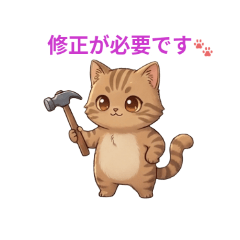 jelly_20251227173537