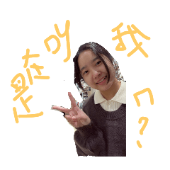 hiimyyfriendd