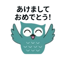 Owl English School: Mascot Stickers