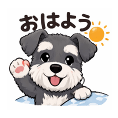 Cozy Schnauzer Daily Stickers