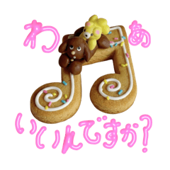 敬語もつかえるゆびさきフレンズ