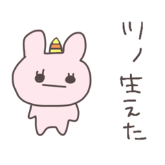 イライラうさぴこ