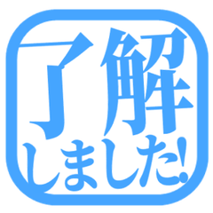 แสตมป์สุภาพแบบมินิมอล. 188