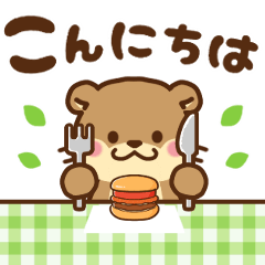 會動的！小爪水獺♡一年四季每天都能使用