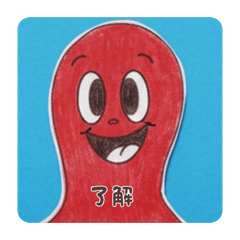 nisisisi_20251227163159