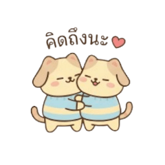 Surai_20251228130530