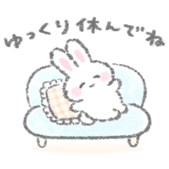 白いこうさぎの気遣いスタンプ