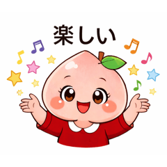 MI RO_20251228223050