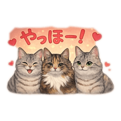 three nyan_20251228222704