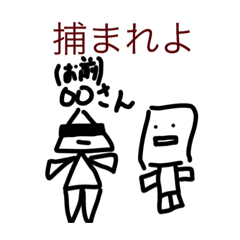 Ryusan1029_20251229000315