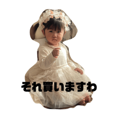 chicechan_20251228235435