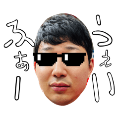 minachanchan_20251229000801