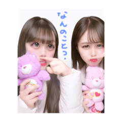 arinchos_20251229001402