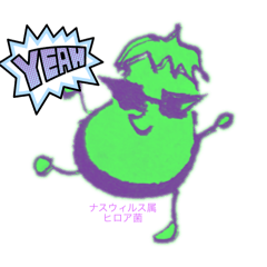 kamituki_Na_YO!_20251229083441