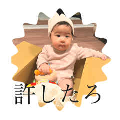 chinatsu_20251229000046