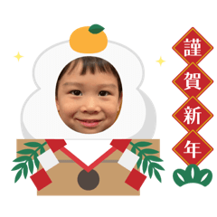 Asako_20251229082208