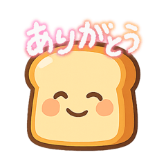 you are so_20251229082516