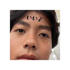 seyaki_20251229102314