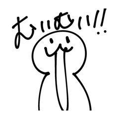 pu--ha_20251229104052