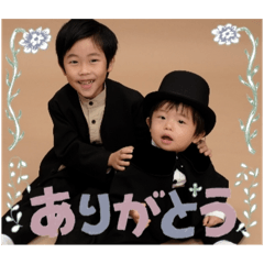 gomasio_20251229102825