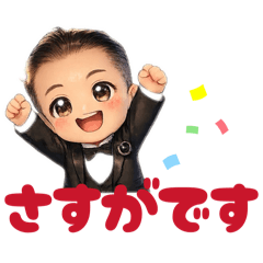 A-Link_20251229103752