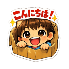 Kota MAMA_20251228223411