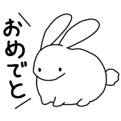 HAMACHI_20251228223448