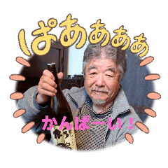 natsu_20251229103130