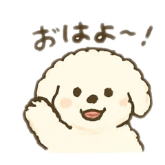 RINNE_20251228224315