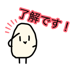 Yuppy_20251228224049