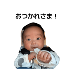 yamashun_20251228224605