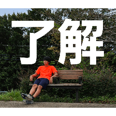 Tanaka_20251228223800