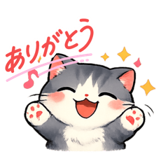 you are so_20251228224626