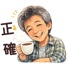 川哥日常第二彈