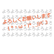 Respect language Stamp.
