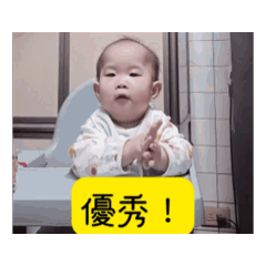 妃的表情動圖-1