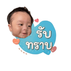 namsaisai_20251228204229
