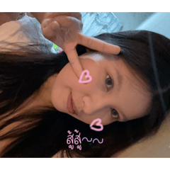 Porjai_20251228202729