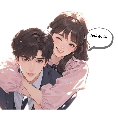 MUDMEE_20251228210810