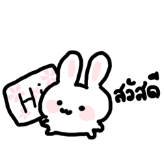 Pingping_20251228210700