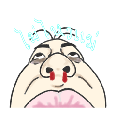 Pchyn.tpinky_20251228210829