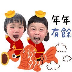 The three babies are well-behaved