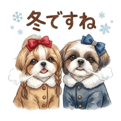 yupiyuta_20251229044539