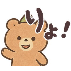 you are so_20251229055011