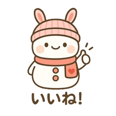 Pink Color Snowman Stickers