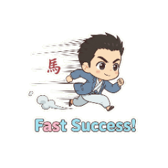 新年快樂 ByHanJohn