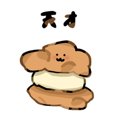 Noann_20251227163214