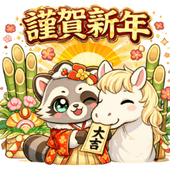 Raccoon Greeting Stickers