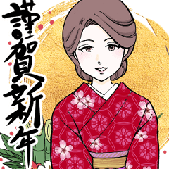 japanesebeautyOKAMI KyotoNewYearsSticker